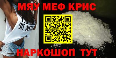 прущий лед Нарткала