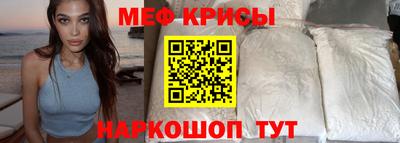 шишки Наро-Фоминск