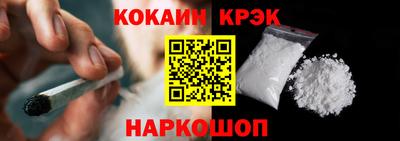прущий лед Нарткала
