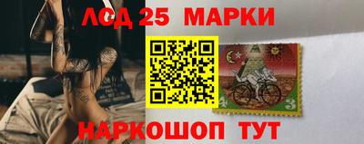 шишки Наро-Фоминск