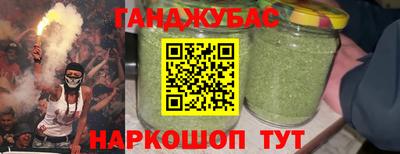 прущий лед Нарткала
