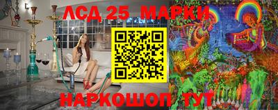 прущий лед Нарткала