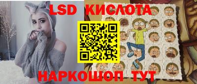 прущий лед Нарткала