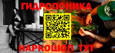ешки Нальчик