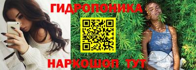 прущий лед Нарткала
