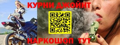ешки Нальчик