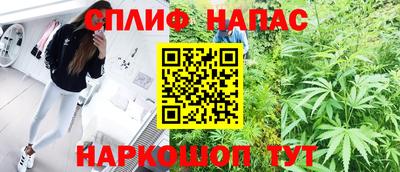 ешки Нальчик
