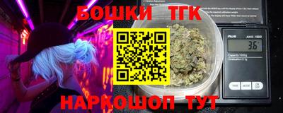 прущий лед Нарткала