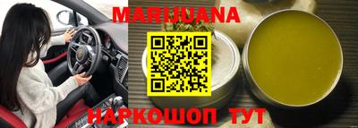 ешки Нальчик