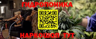 прущий лед Нарткала