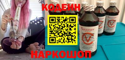 ешки Нальчик
