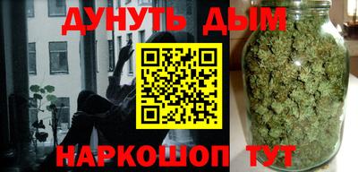 прущий лед Нарткала