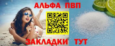 ешки Нальчик