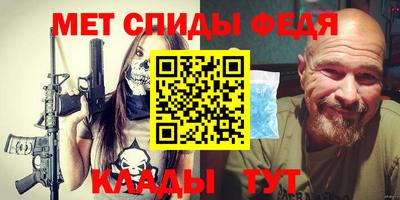прущий лед Нарткала