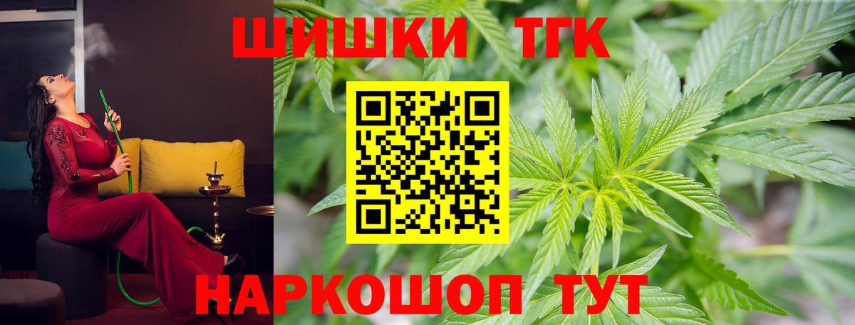 Бошки марихуана ГИДРОПОН Хасавюрт